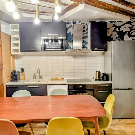 شقة Opera Louvre Holidayapartment *